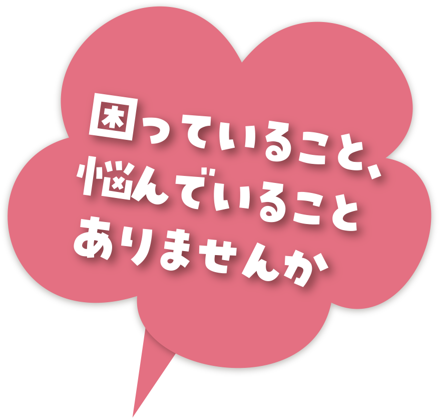 text_01_10_l